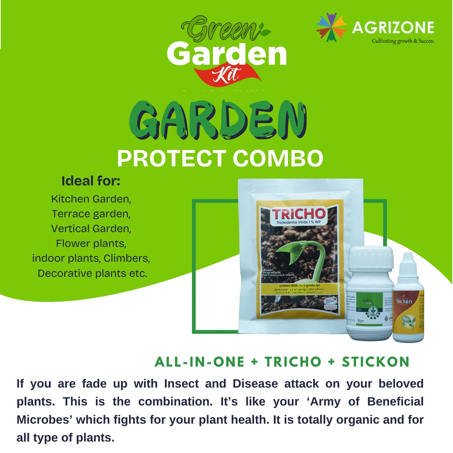 GARDEN PROTECT COMBO
